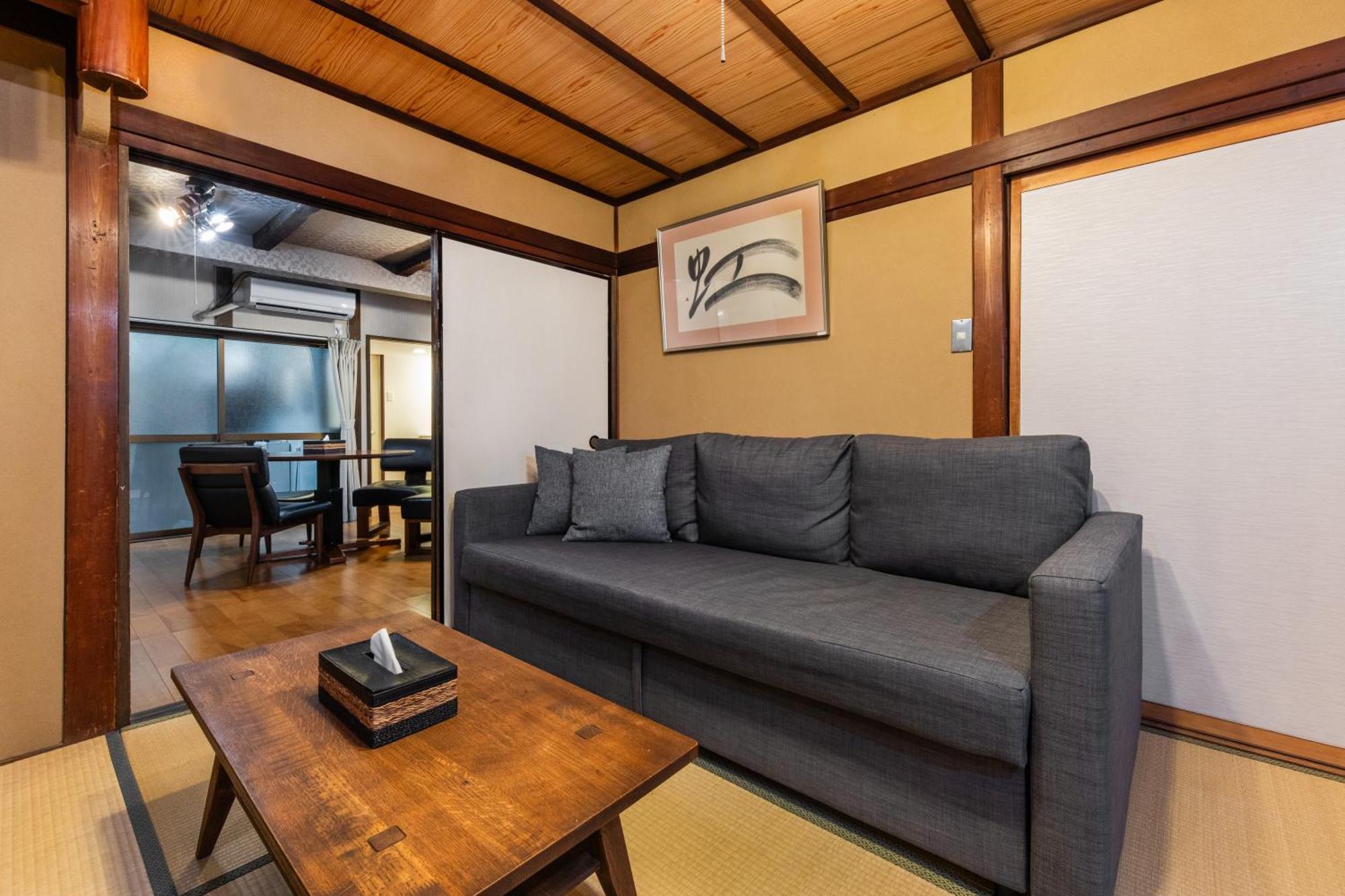 Shiki Homes Haru Kyoto Exterior photo