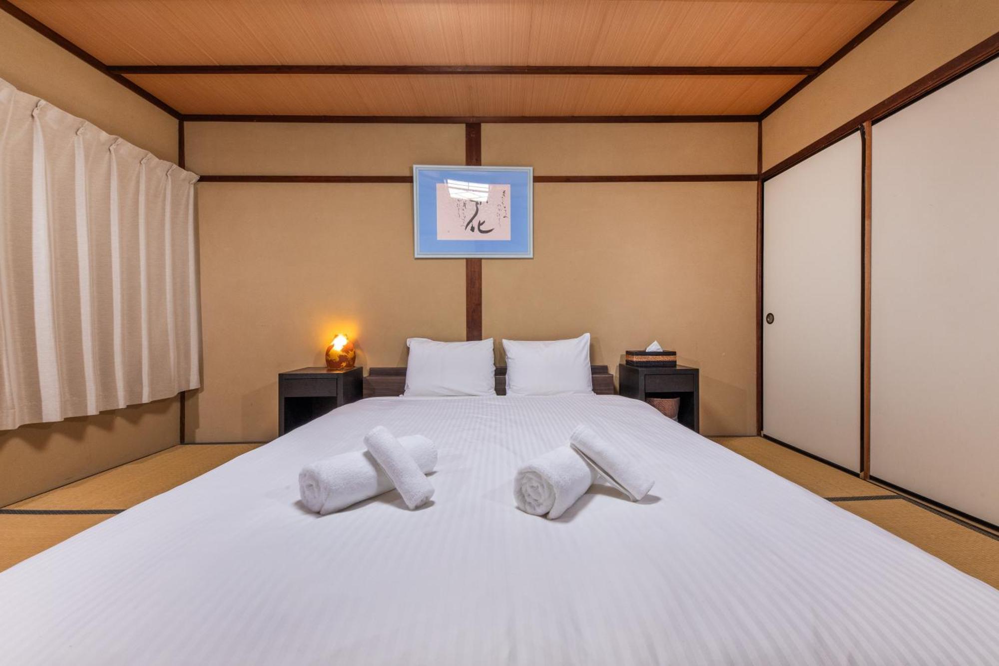 Shiki Homes Haru Kyoto Exterior photo