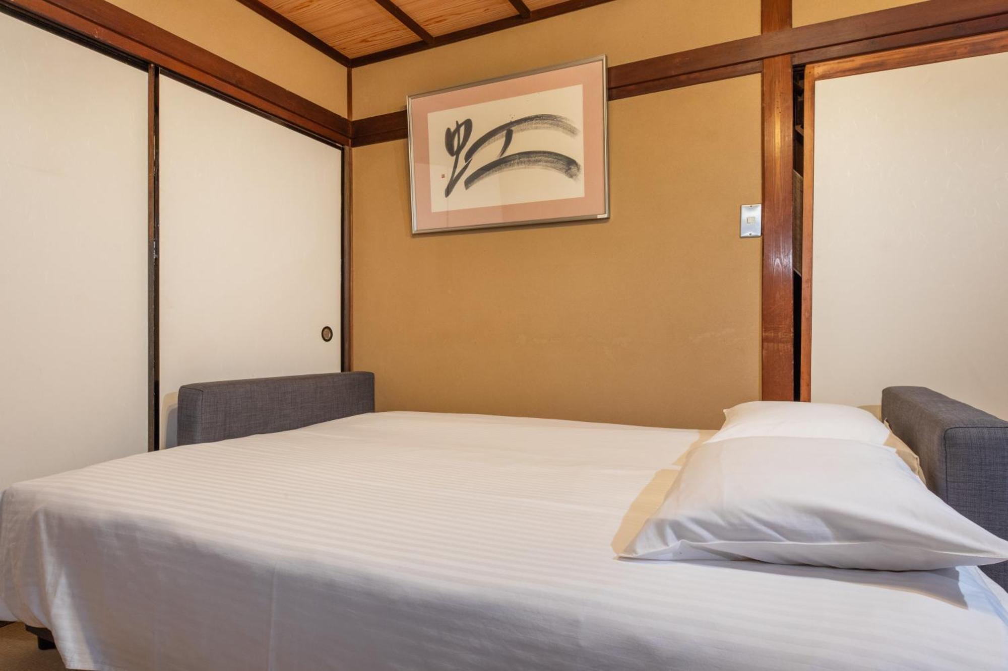 Shiki Homes Haru Kyoto Exterior photo
