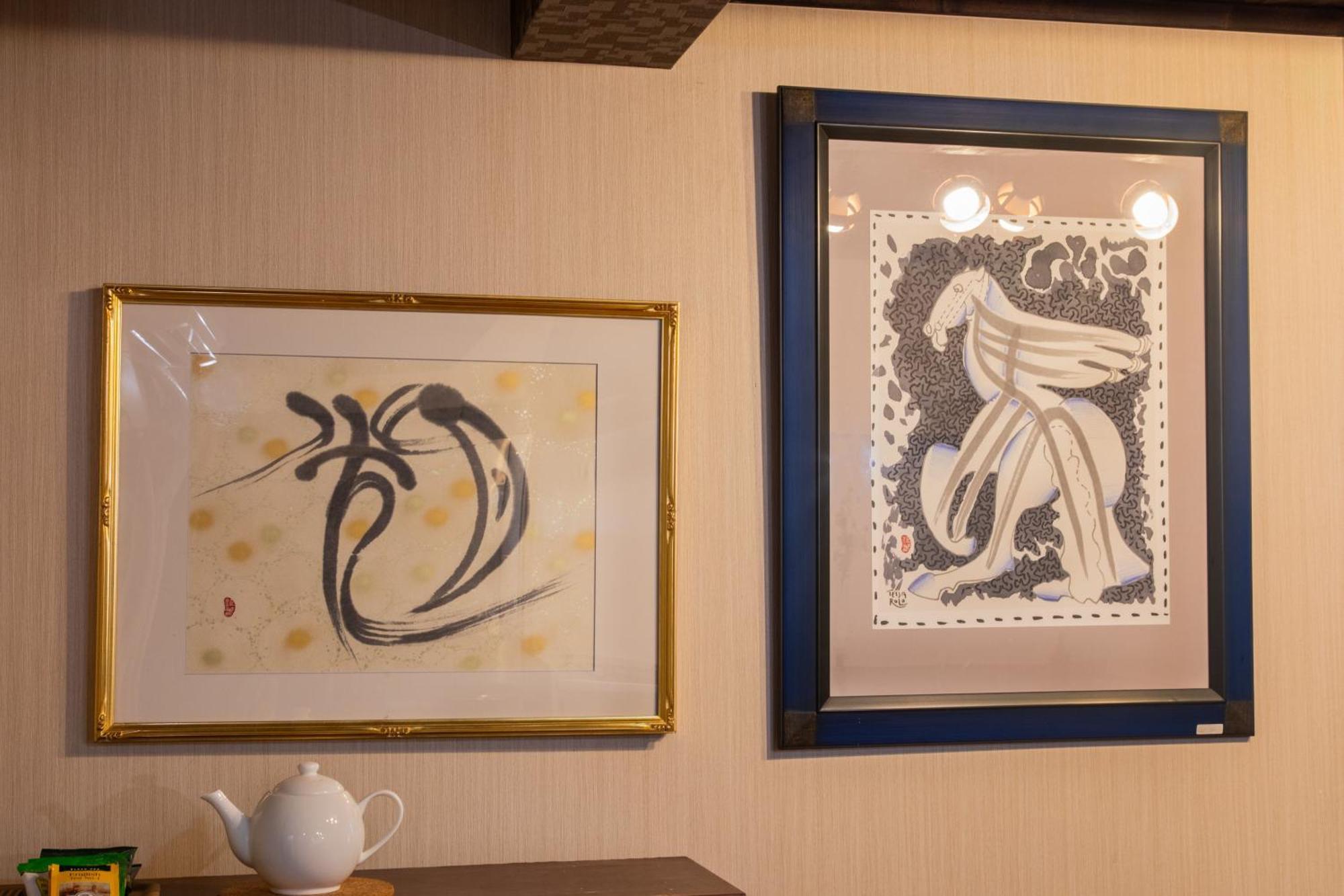 Shiki Homes Haru Kyoto Exterior photo