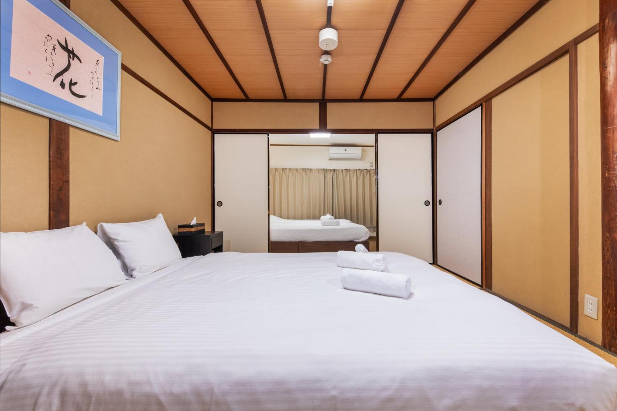 Shiki Homes Haru Kyoto Exterior photo