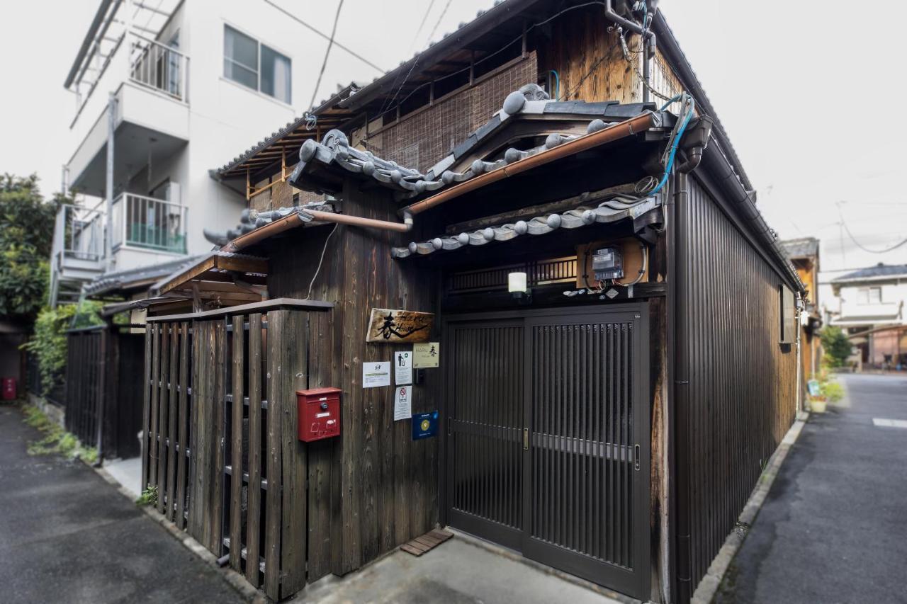 Shiki Homes Haru Kyoto Exterior photo